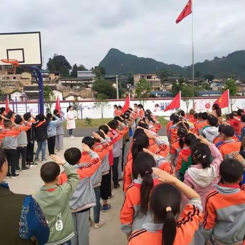 大锡板小学少队建队纪念日活动