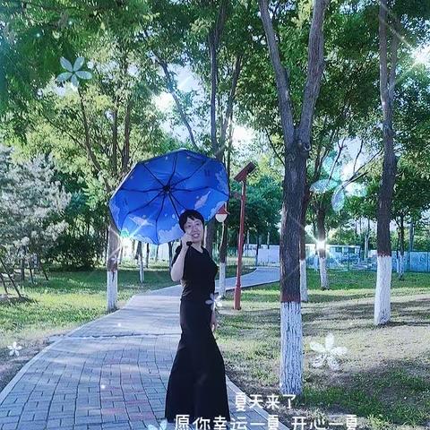 交谊舞装点了我的生活