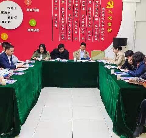 长乐西路政协学习组召开“政法直通车”运行情况座谈会