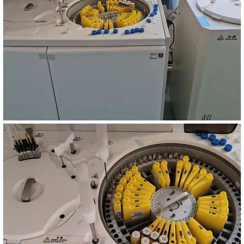 武安市康二城镇卫生院——功能科