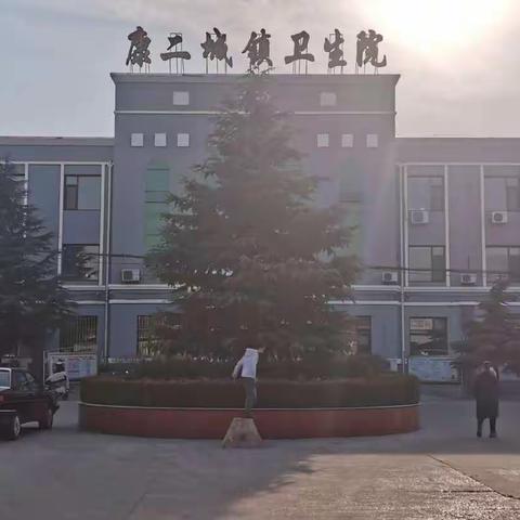 情系教师健康，体检温暖人心—康二城镇卫生院开展教师健康优惠体检活动