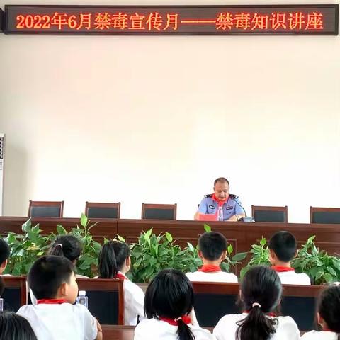 全民禁毒，健康生活——记明德小学禁毒宣传教育