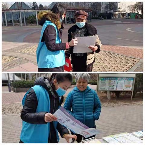 新时代文明实践活动——垃圾分类志愿服务宣传