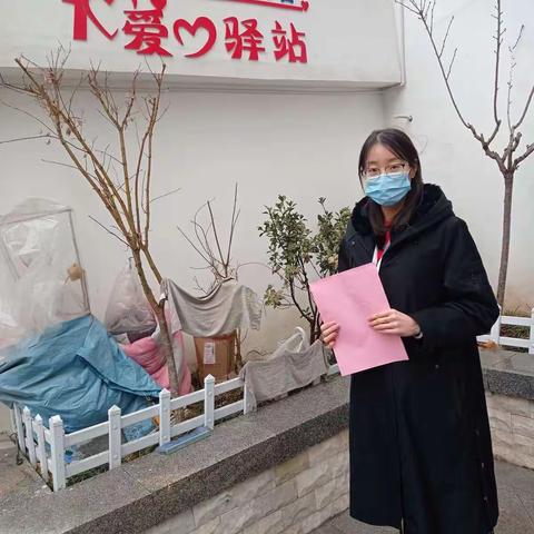 爱心驿站——给户外劳动者一个温馨的家