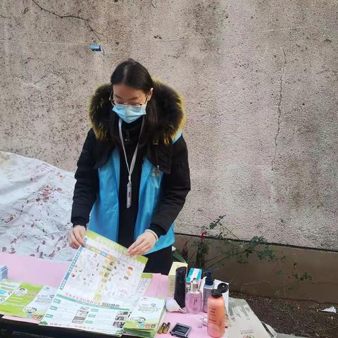 有害垃圾分类 保护生态家园