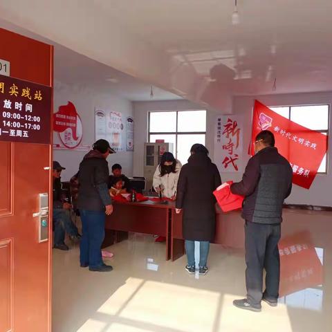 【新时代文明实践站，铜山在行动】单集镇沈桥村“写春联、闹新春”活动