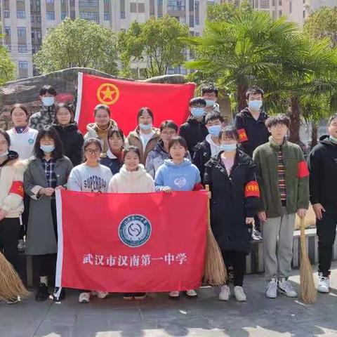 3月5日学雷锋，弘扬精神我先行