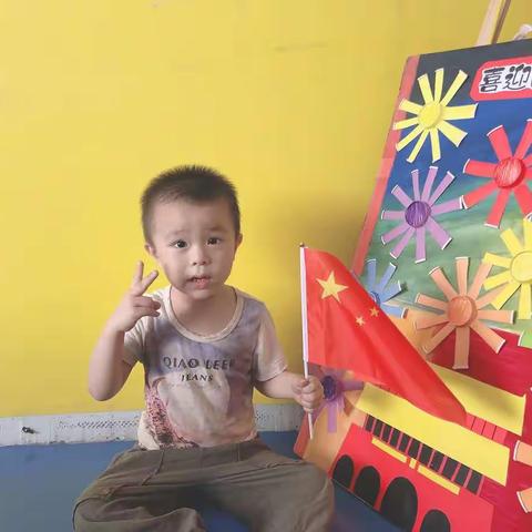 “喜迎国庆，童心飞扬”健乐幼儿园中一班的小朋友们——国庆节