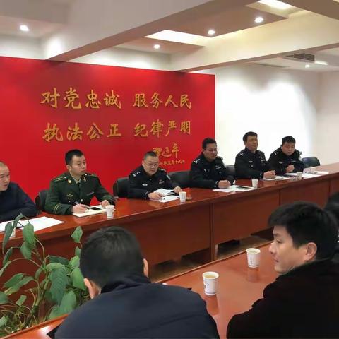 婺城公安分局召开出租房智能化管理试点推进会