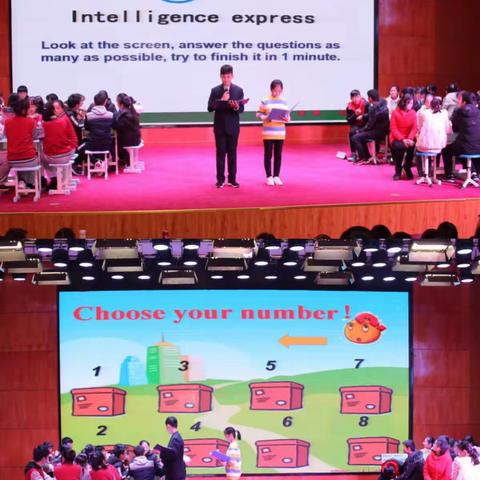 “快乐中增长知识，竞赛中启迪智慧”——航北学区第一届英语知识竞赛纪实