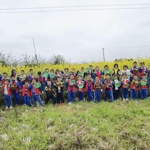 云舟幼儿园果果一班《春游活动》