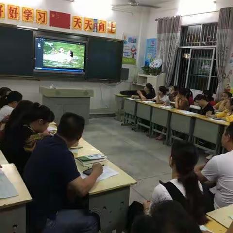 九龙小学六（9）班感恩母校快乐家长会