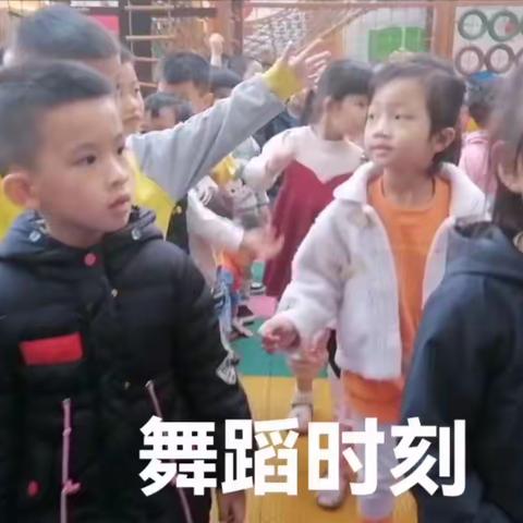 希望之星（伏羲）幼儿园（豆豆二班）我们因为缘分而结缘！