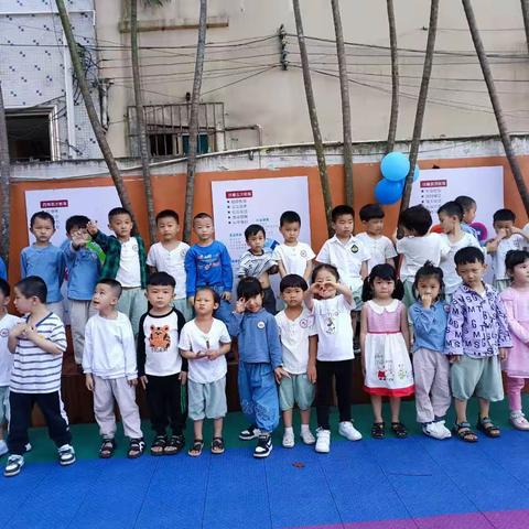 希望之星（伏羲）幼儿园（豆豆二班）一个学期的成长日记