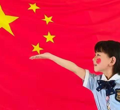 🇨🇳“国旗飘飘，童颂祖国”🇨🇳金色童年幼儿园升旗仪式👏👏👏👏👏👏