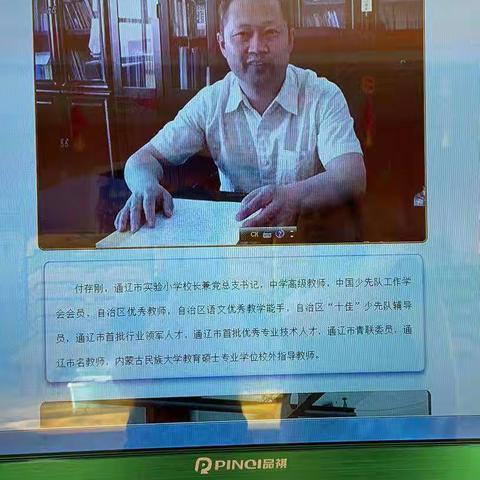 科学幼小衔接，孩子快乐成长，金色童年幼儿园学习记💪💪