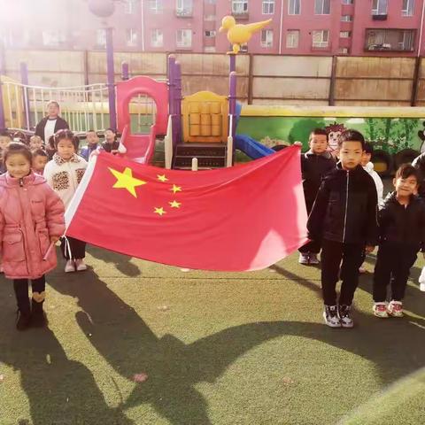 金色童年幼儿园“国旗飘飘❤️伴我成长”升旗仪式✨✨✨