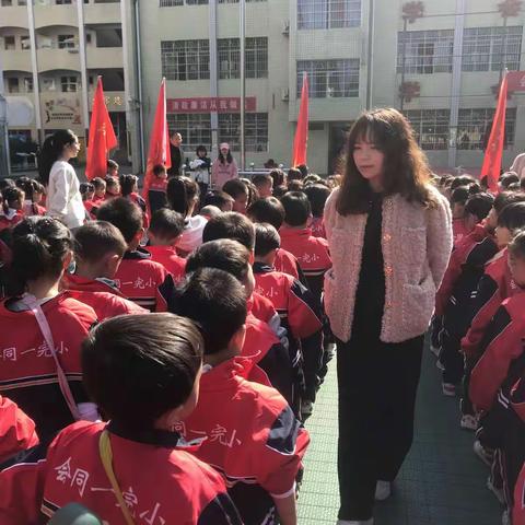 一完小2102班第一次徒步活动