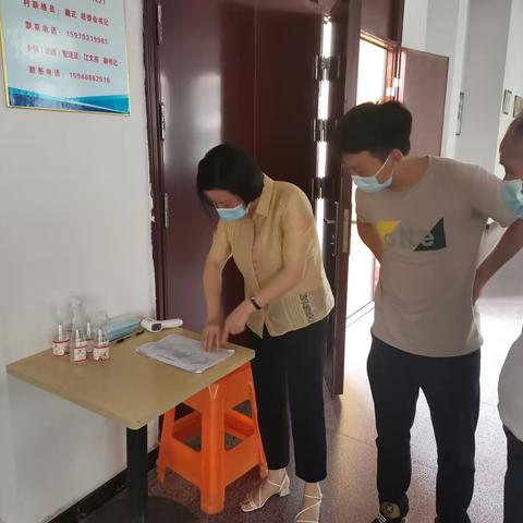 一周工作简报(8.16-8.22)