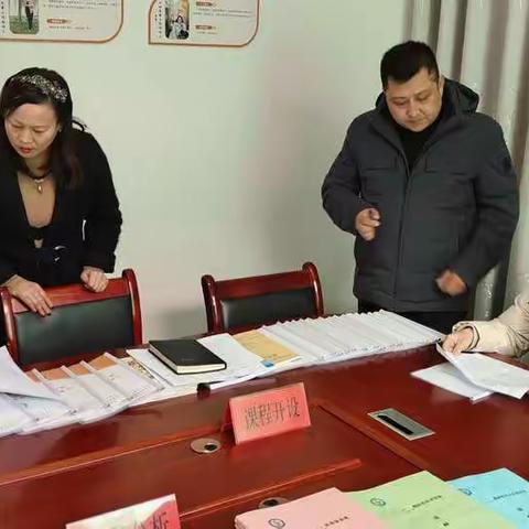 ［双减在行动］聚焦教学细督导  专项调研促规范--学门前小学迎接开学专项督导检查