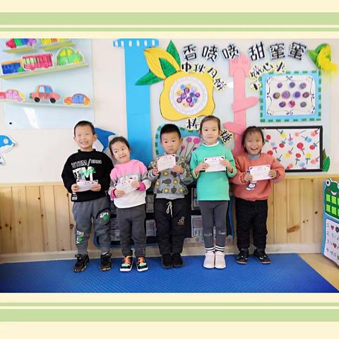 【昌邑市龙成幼儿园】小四班—遇见成长，记录美好