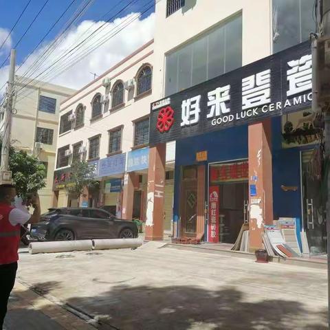 网格员开展自建房排查，确保群众生命安全
