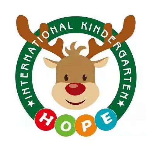 《量身高、测体重—助成长》——北附幼儿园普惠小一班精彩分享