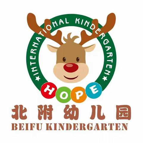 《彩泥，变变变》——普惠小一班活动分享