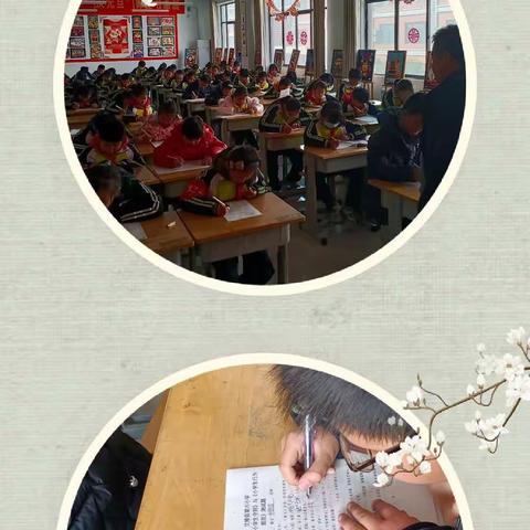 “学守则·知规范·见行动”——兰陵县第六小学举行小学生守则和行为规范测试