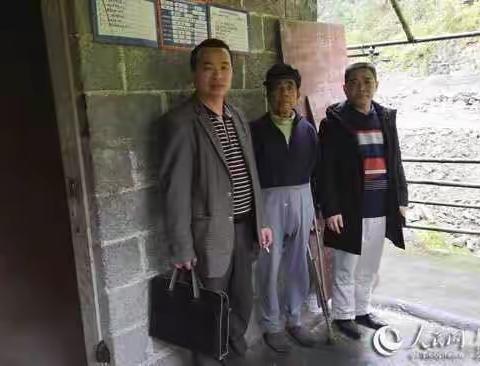 【学习新时代榜样】向“自治区优秀共产党员”黄景教同志学习