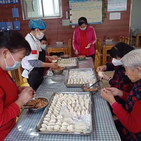 博康老年公寓的小年  饺子飘香