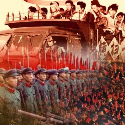 造反派冲击警卫连