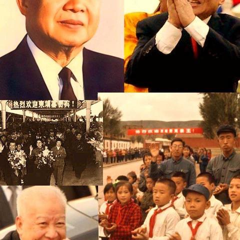 欢迎外国元首
