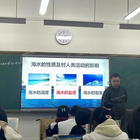 【黄潮海名师工作室】展风采，促教研——记黄潮海名师工作室成员示范课展示