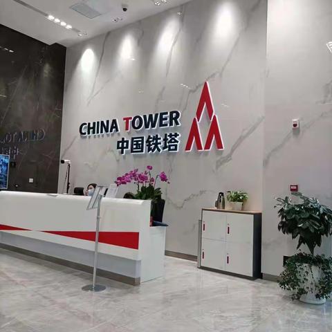 “远程调查、上门送法、共创良好的营商环境