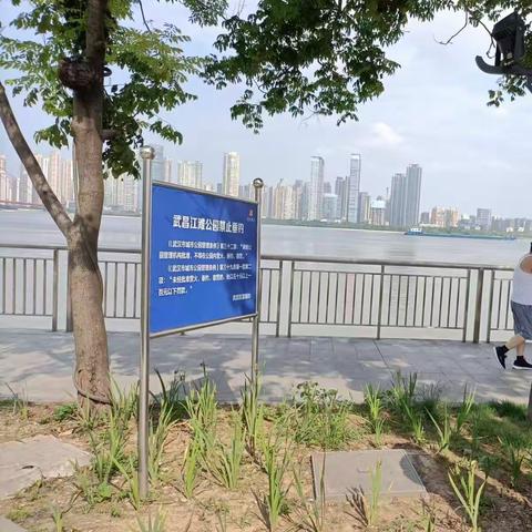 美丽江摊  有你守护