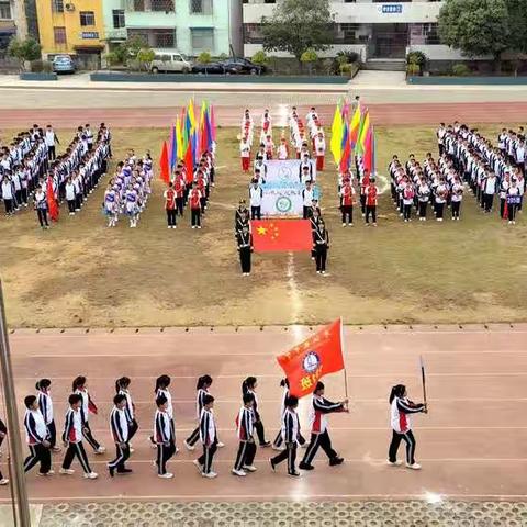 2021年斗江镇中学第三届校园文化艺术节——展你我才艺 为祖国添彩