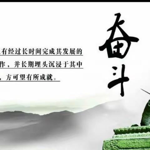 智慧共同分享——暑期培训纪实