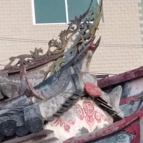 古田·赖坊村赖氏宗祠之悬鱼（廉政文化）