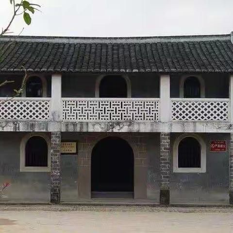 闽南语讲古·红色故事《星星之火 可以燎原》