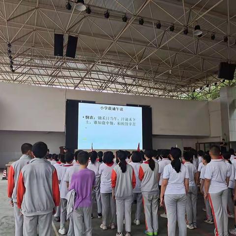 创新挑战·突破自我——三元区列西小学五年段综合实践第二天