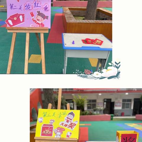 乐考无纸笔，闯关小达人———伊川县实验小学浥涧分校一二年级无纸笔测试