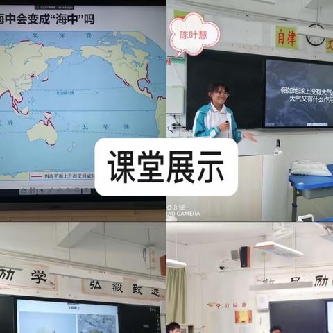 始于希望，收获美好——缤纷的秋日