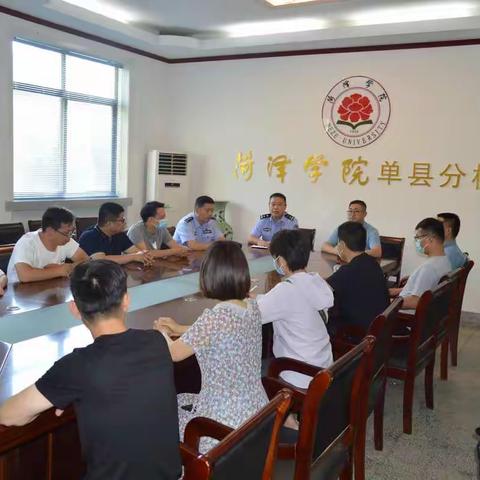 禁毒宣进高校荣耀青春无毒有我