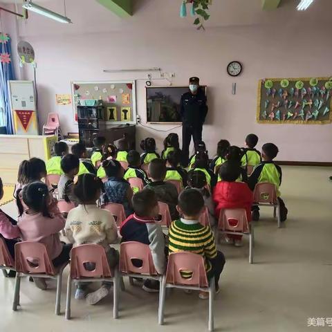 陈仓派出所对上德幼儿园开展法治教育大讲堂