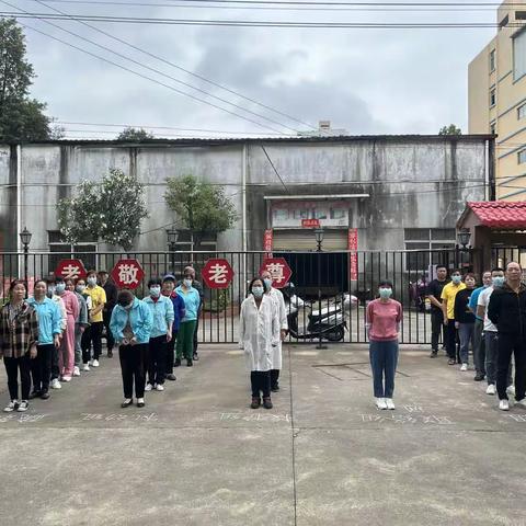 居安思危防范于未然