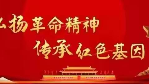 解放初期峰坪剿匪斗争纪实