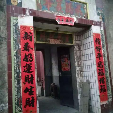 随行小记—岗子窑