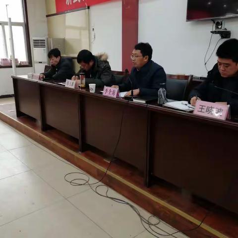 1月30日讲武城镇工作动态