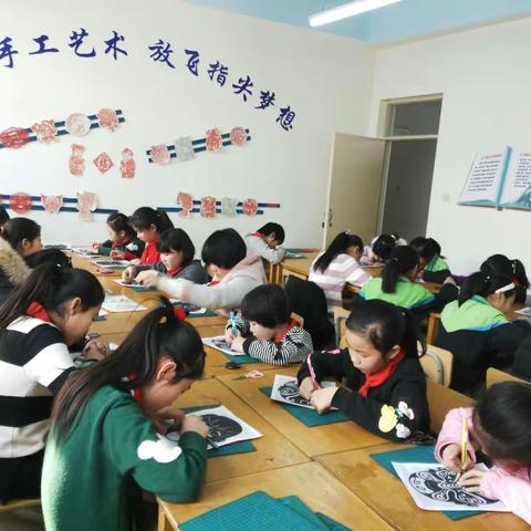 研山小学剪纸社团活动剪影